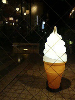 20061027_2.jpg
