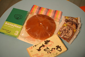 20070923.jpg