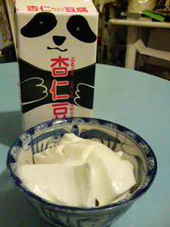 20080408.jpg