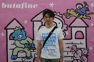 20080523.jpg