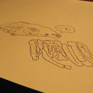 20080627_7.jpg