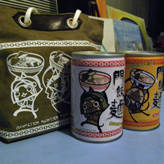 20080916b.jpg