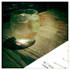 20100713.jpg