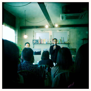 20101103a.jpg