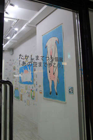 20110429.jpg